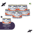 Salmon Trout Caviar, 5+1 x 400g